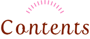 Contents